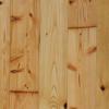 Certified Wood Flooring