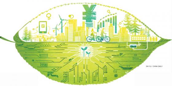 Do we Have the Capital to Fuel the Sustainable Transition green finance