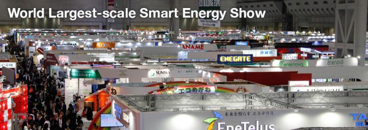 World Smart Energy Week Osaka 2018