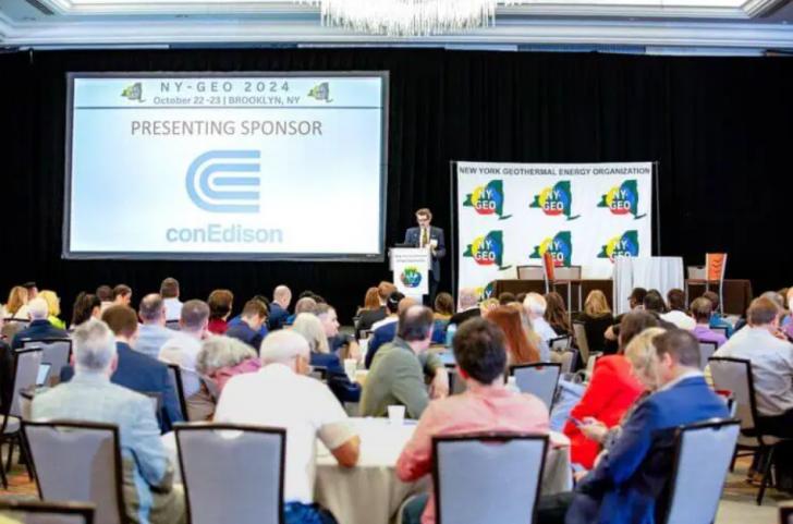 NY-GEO 2026, March 24 & 25, Brooklyn, New York