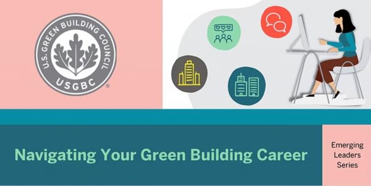 USGBC Emerging Leaders Series