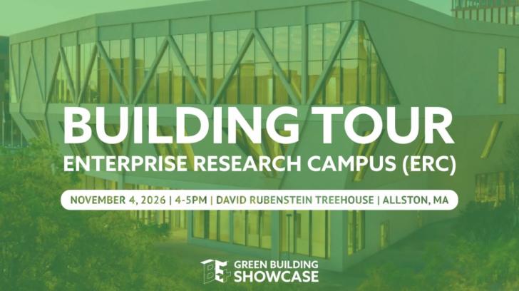 Enterprise Research Campus (ERC) Building Tour, November 4, Boston, Massachusetts