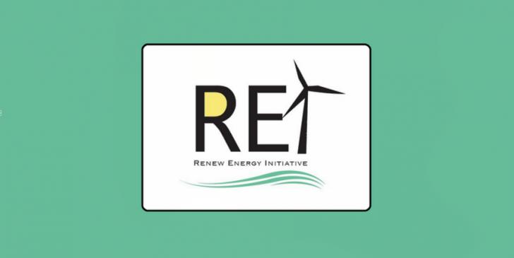 Event: Office of Energy Resources and Commerce - An update by the Renew Energy Initiative, Providence, Rhode Island. 4/11, 12:00 PM – 2:00 PM EDT