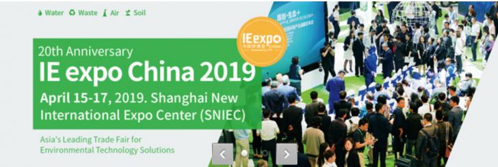 IE Expo China Environment