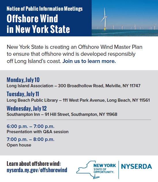 NY Wind Turbine Tours, July 10-12