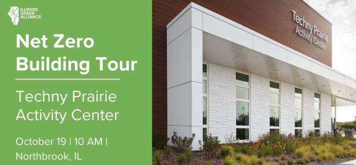 Techny Prairie Activity Center, Green Building Tour